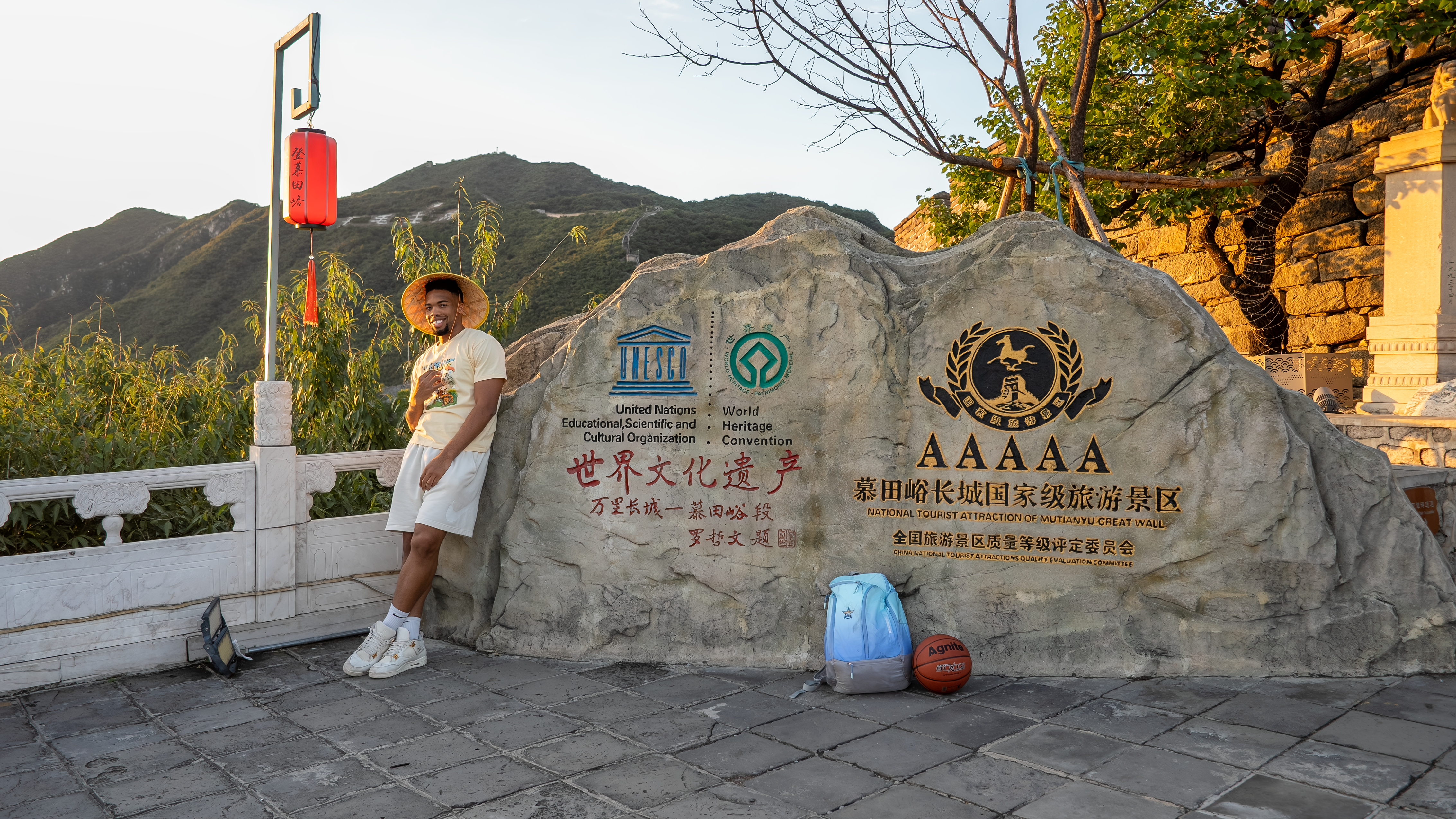 China — Cultural Exchange